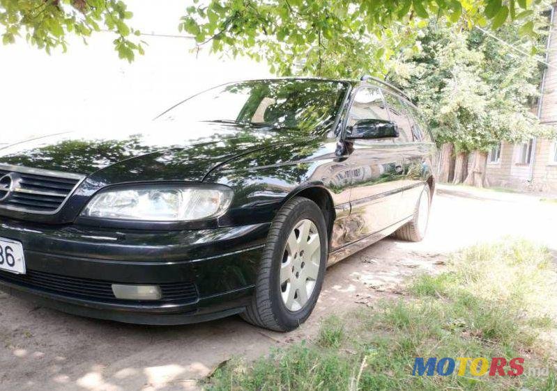 2003' Opel Omega photo #1