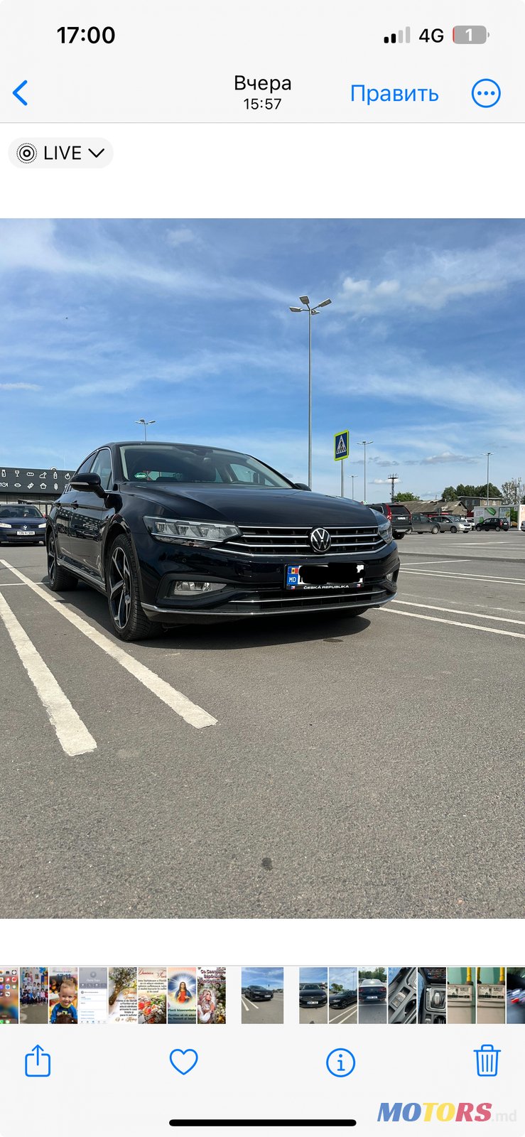 2021' Volkswagen Passat B8 photo #1