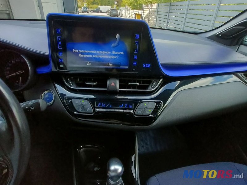 2016' Toyota C-HR photo #3