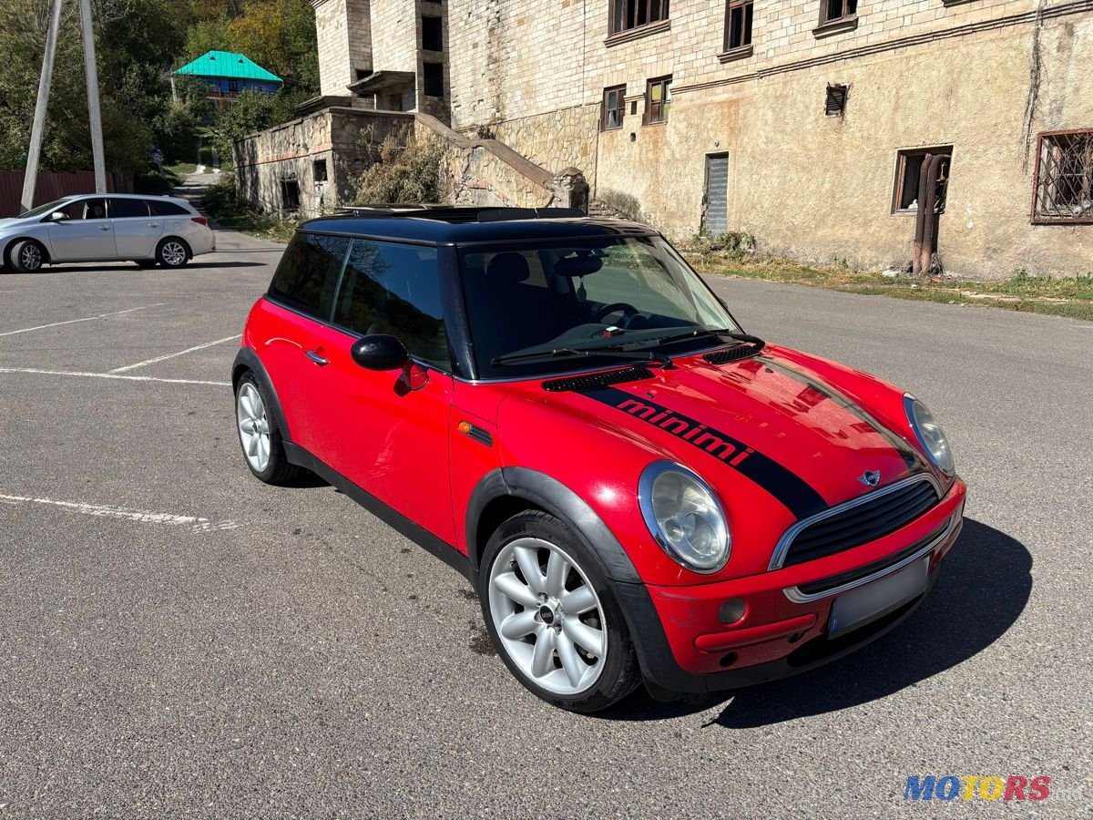 2001' MINI Cooper photo #2
