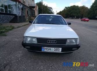 1985' Audi 100 photo #1