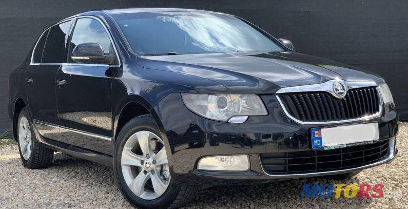 2009' Skoda Superb photo #1