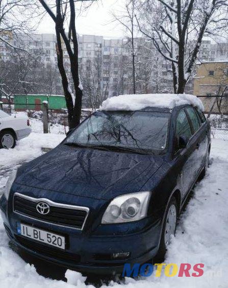 2005' Toyota Avensis photo #2