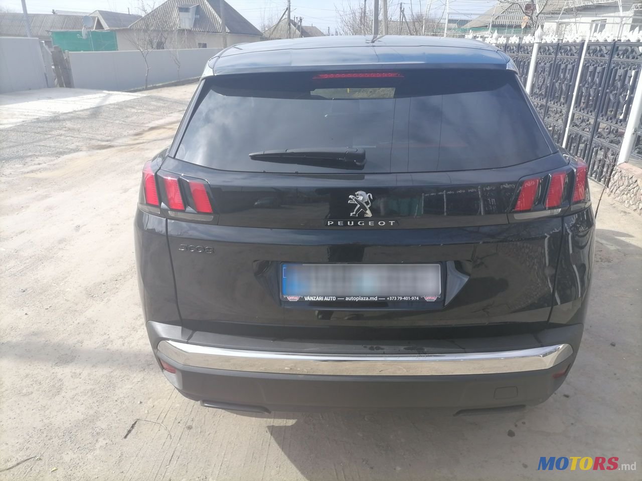 2018' Peugeot 3008 photo #2