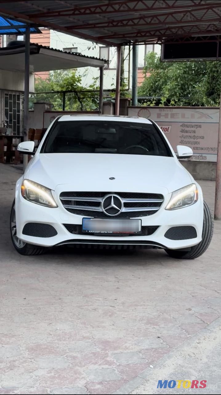 2018' Mercedes-Benz C-Class photo #1
