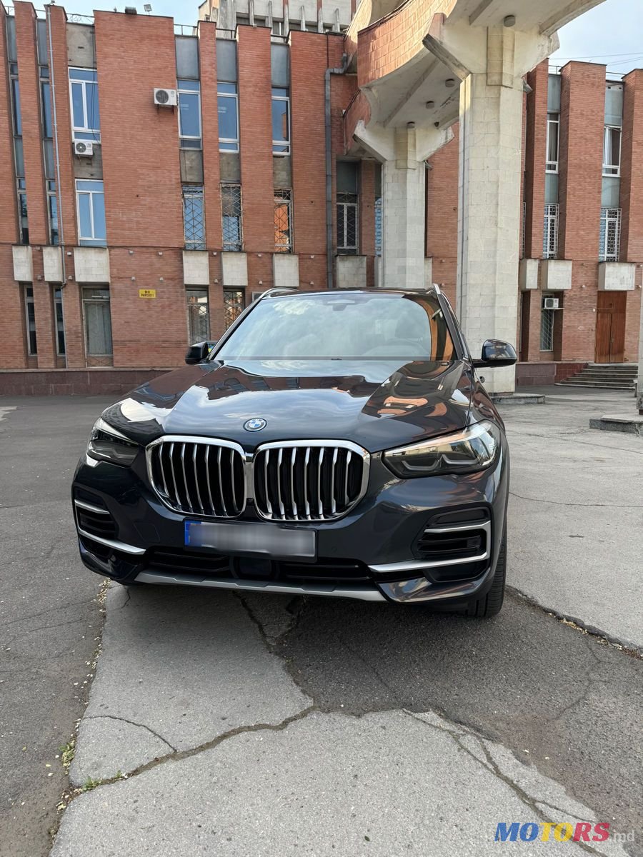 2022' BMW X5 photo #1