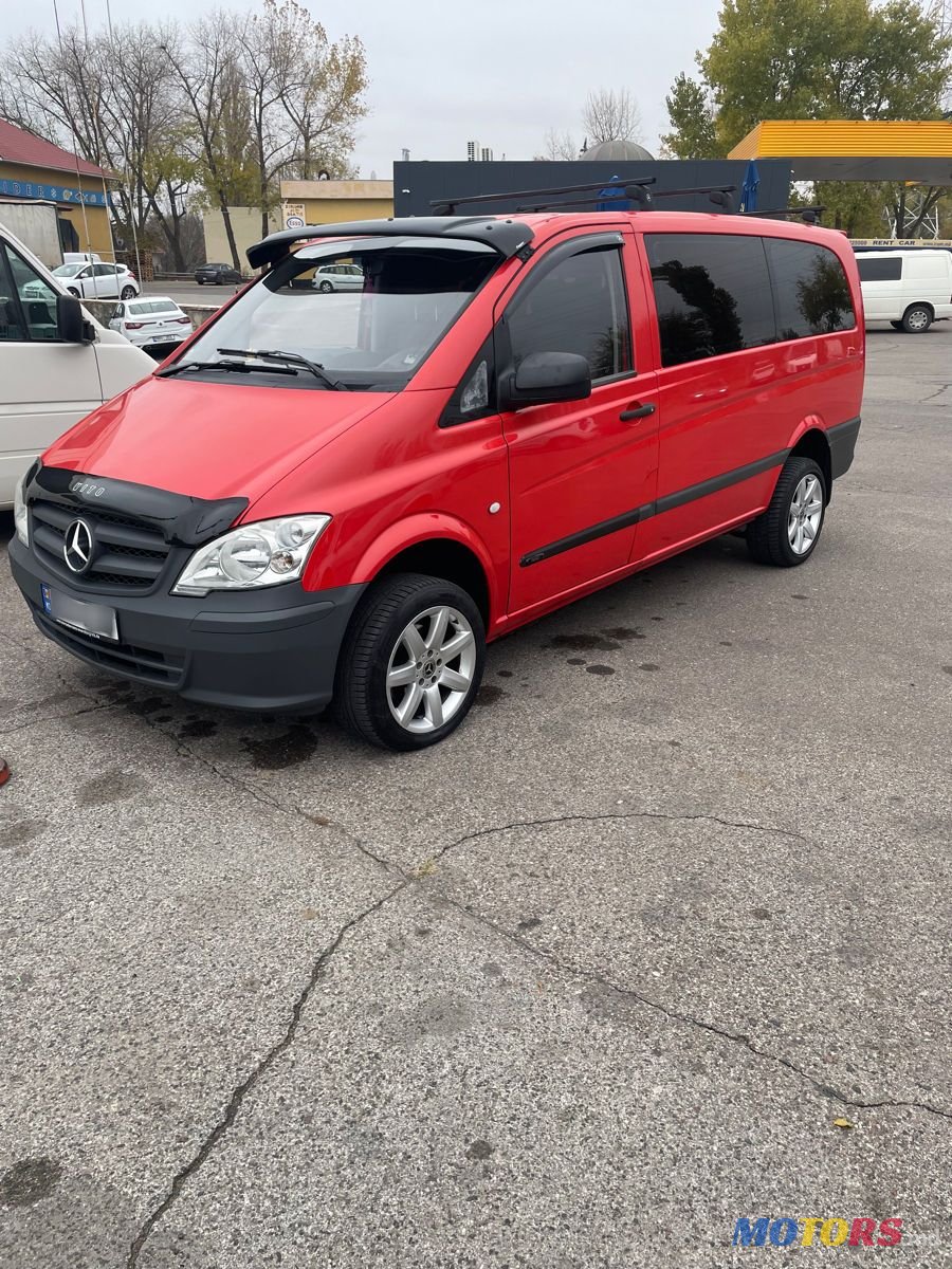 2011' Mercedes-Benz Vito photo #1