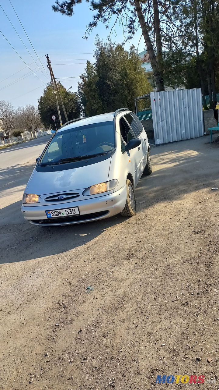 1996' Ford Galaxy photo #3