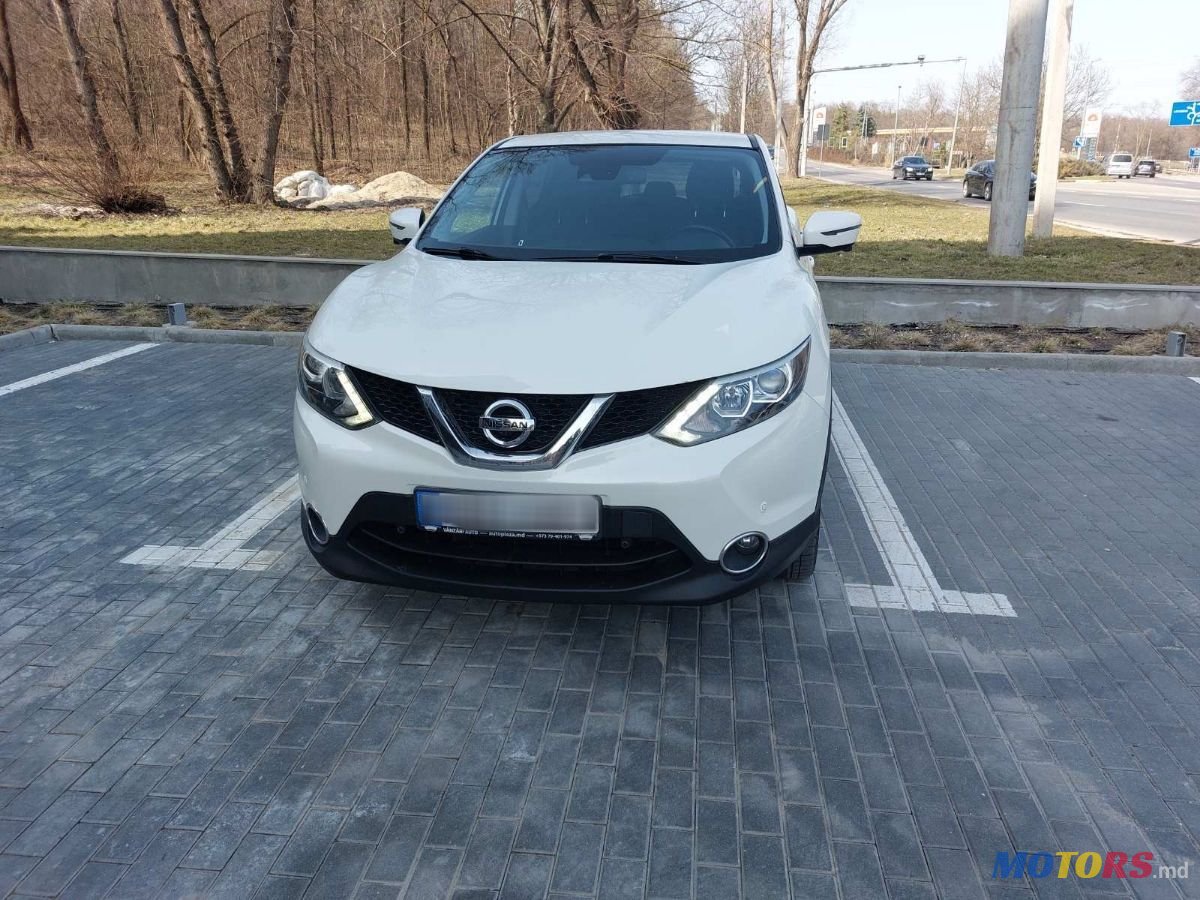 2015' Nissan Qashqai photo #1