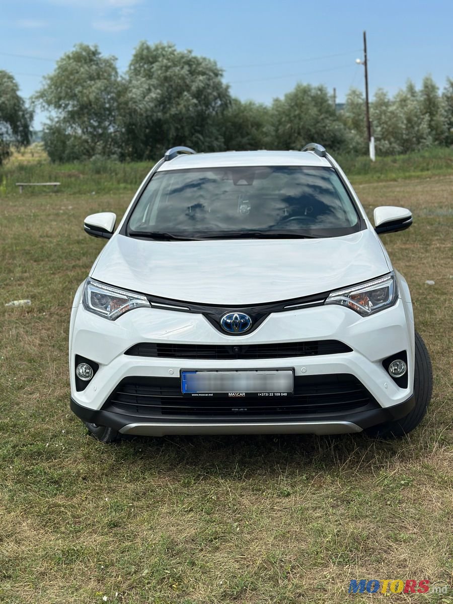 2017' Toyota RAV4 photo #1