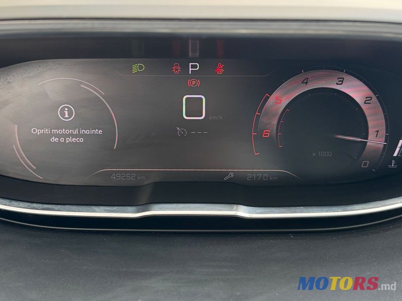 2023' Peugeot 5008 photo #4