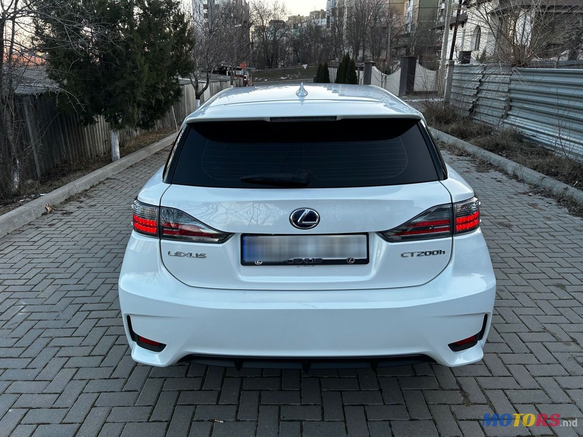 2014' Lexus Ct Series photo #6