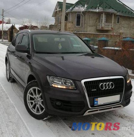 2009' Audi Q5 photo #1