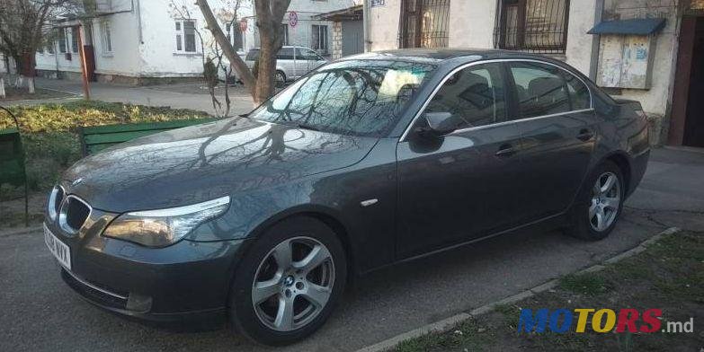 2008' BMW 5 photo #1