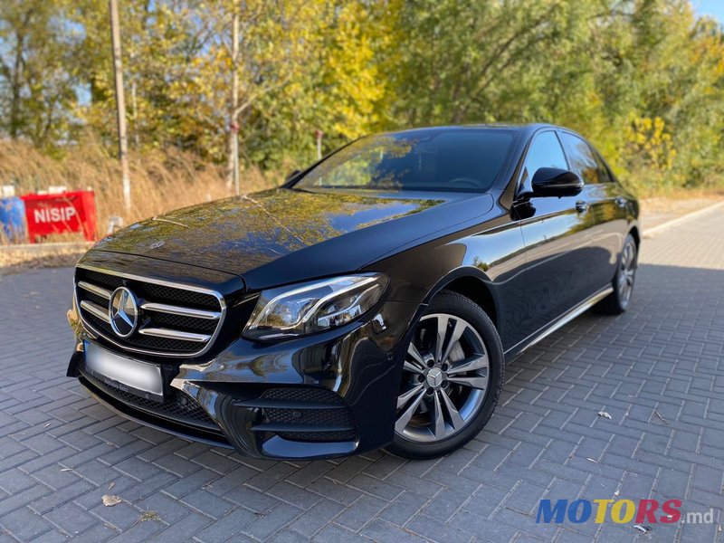 2017' Mercedes-Benz E Класс photo #2