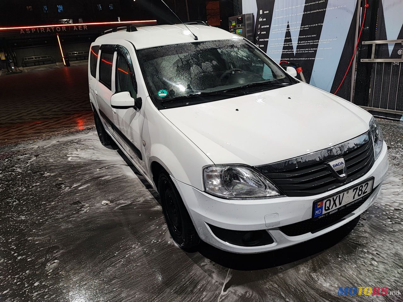 2011' Dacia Logan Mcv photo #1