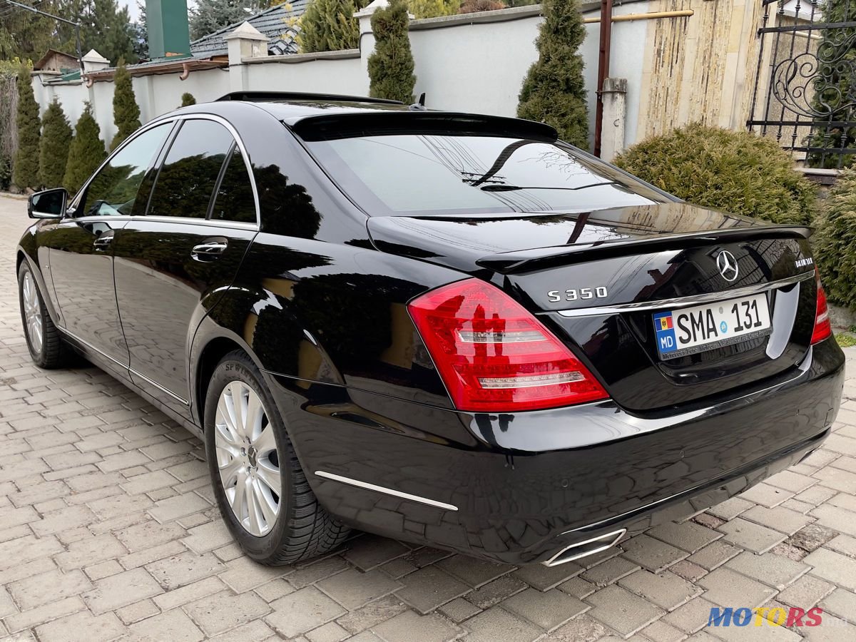 2011' Mercedes-Benz S Класс photo #5