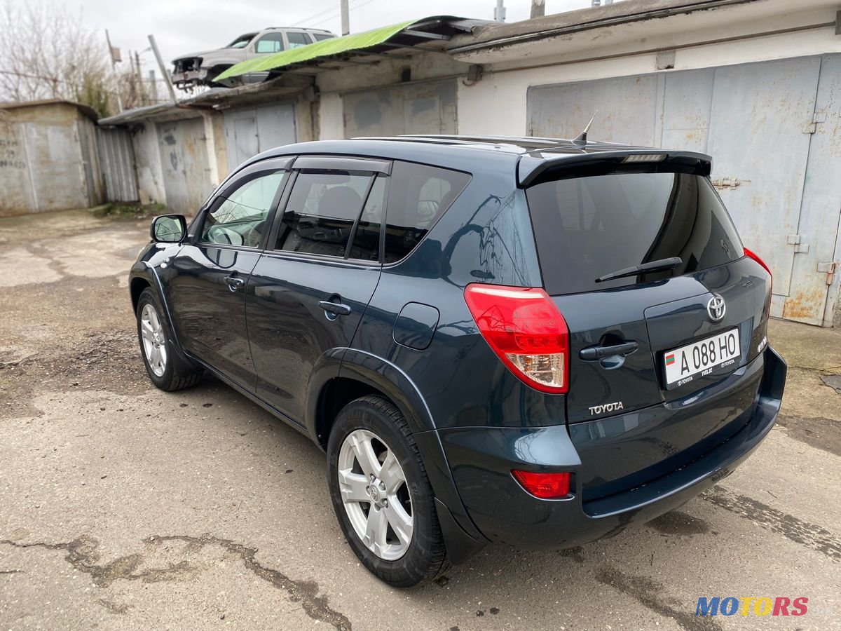 2007' Toyota RAV4 photo #6