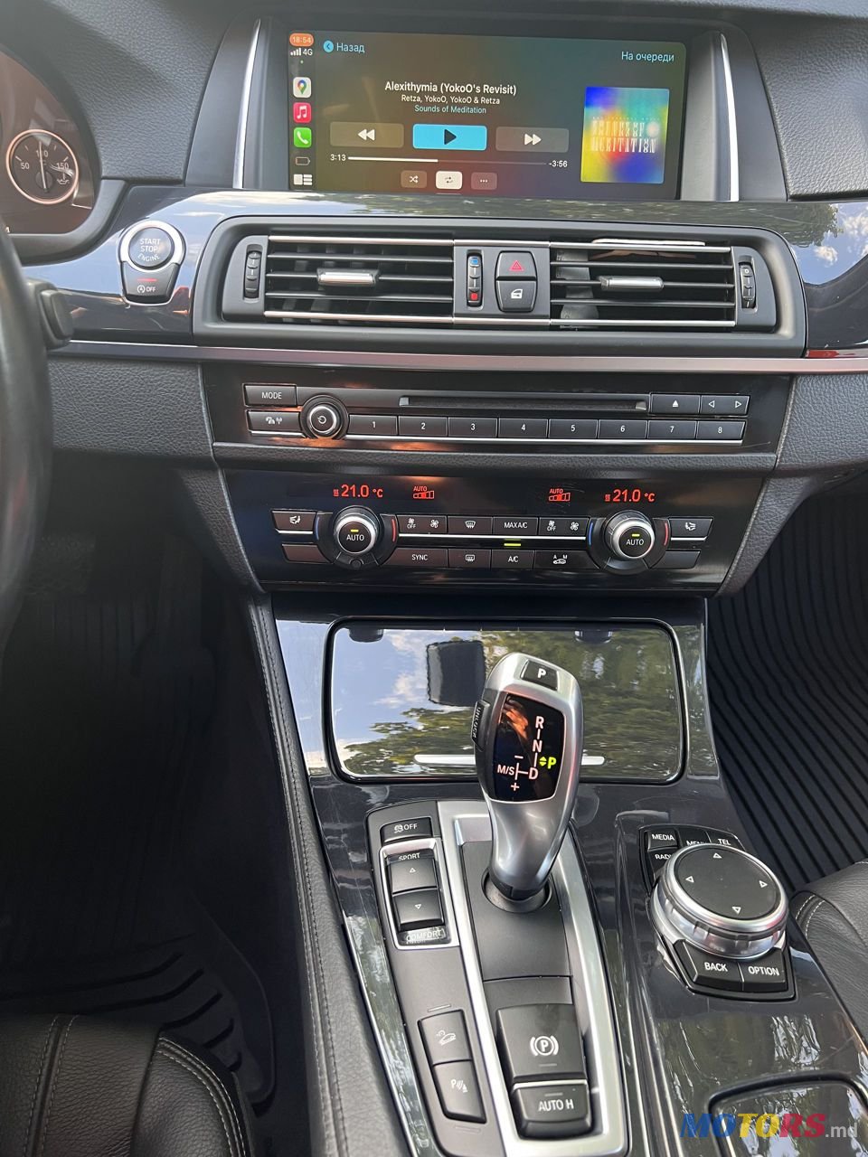 2017' BMW 5 Series photo #4