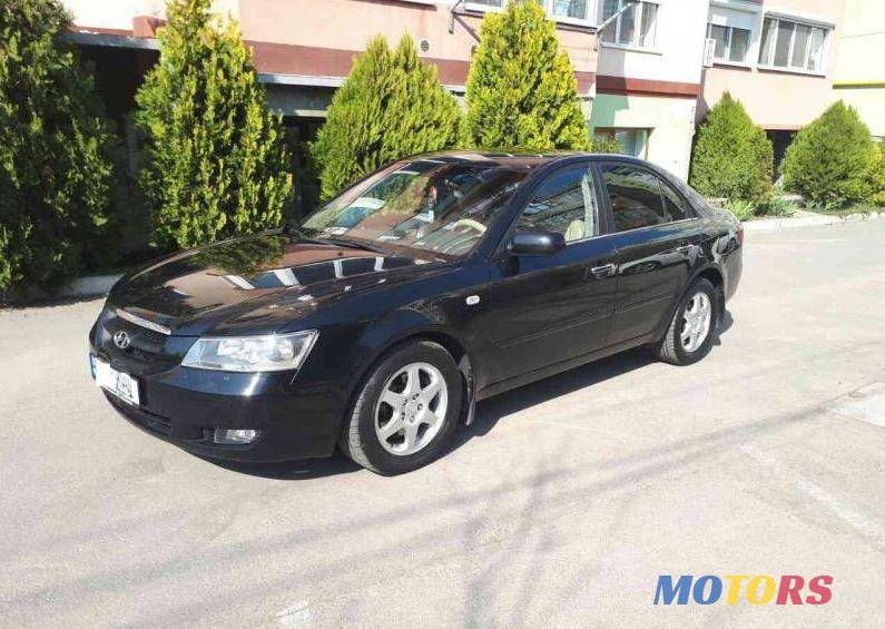 2006' Hyundai Sonata photo #1