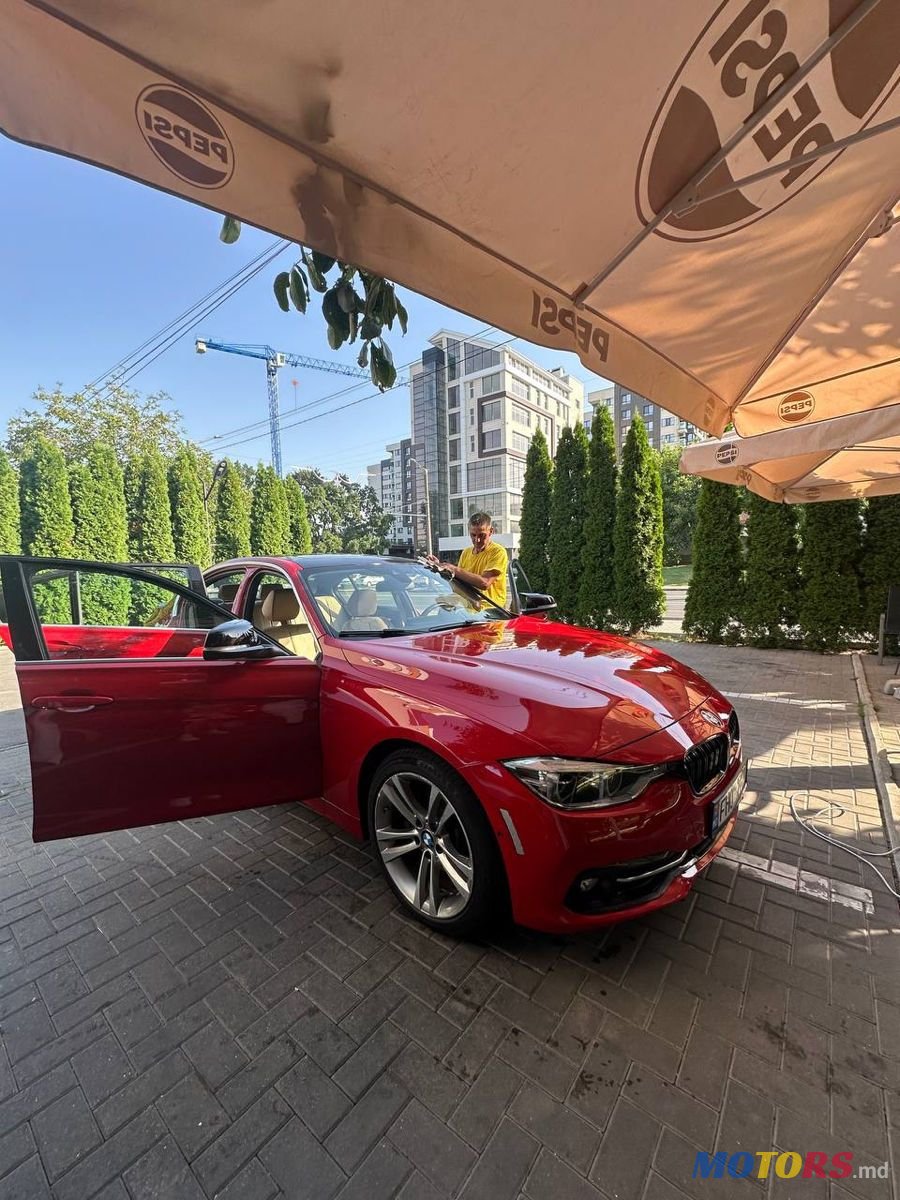 2017' BMW 3 Series photo #1