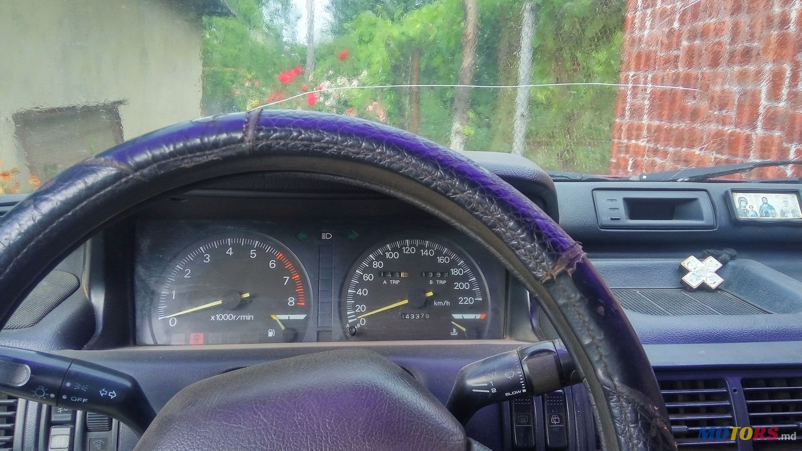 1991' Mitsubishi Galant photo #4