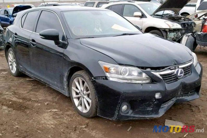 2013' Lexus CT photo #2