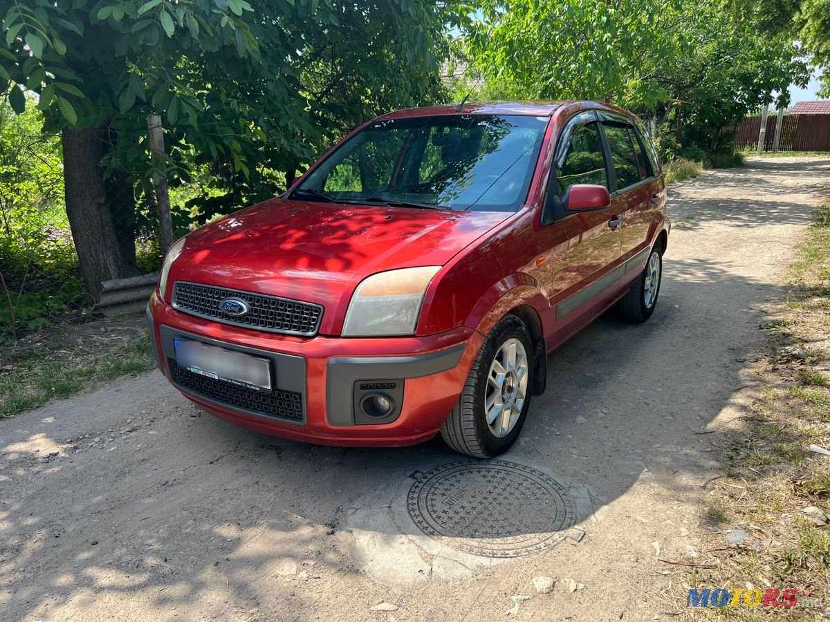 2007' Ford Fusion photo #1