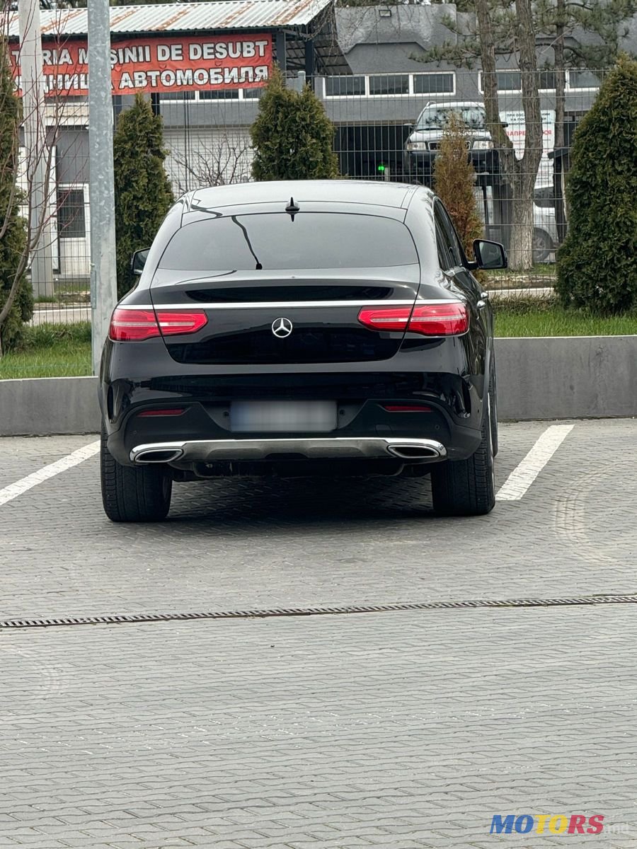 2017' Mercedes-Benz Gle Coupe photo #5