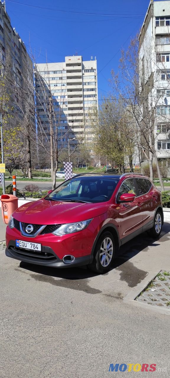 2014' Nissan Qashqai photo #2