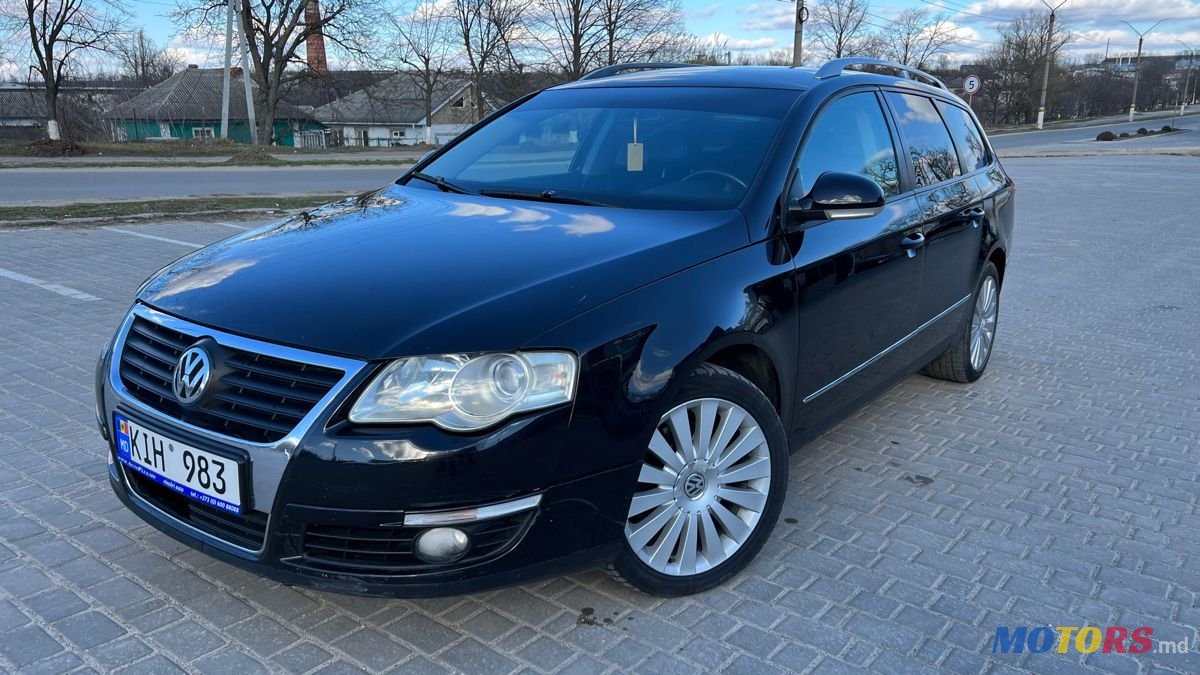 2007' Volkswagen Passat photo #1