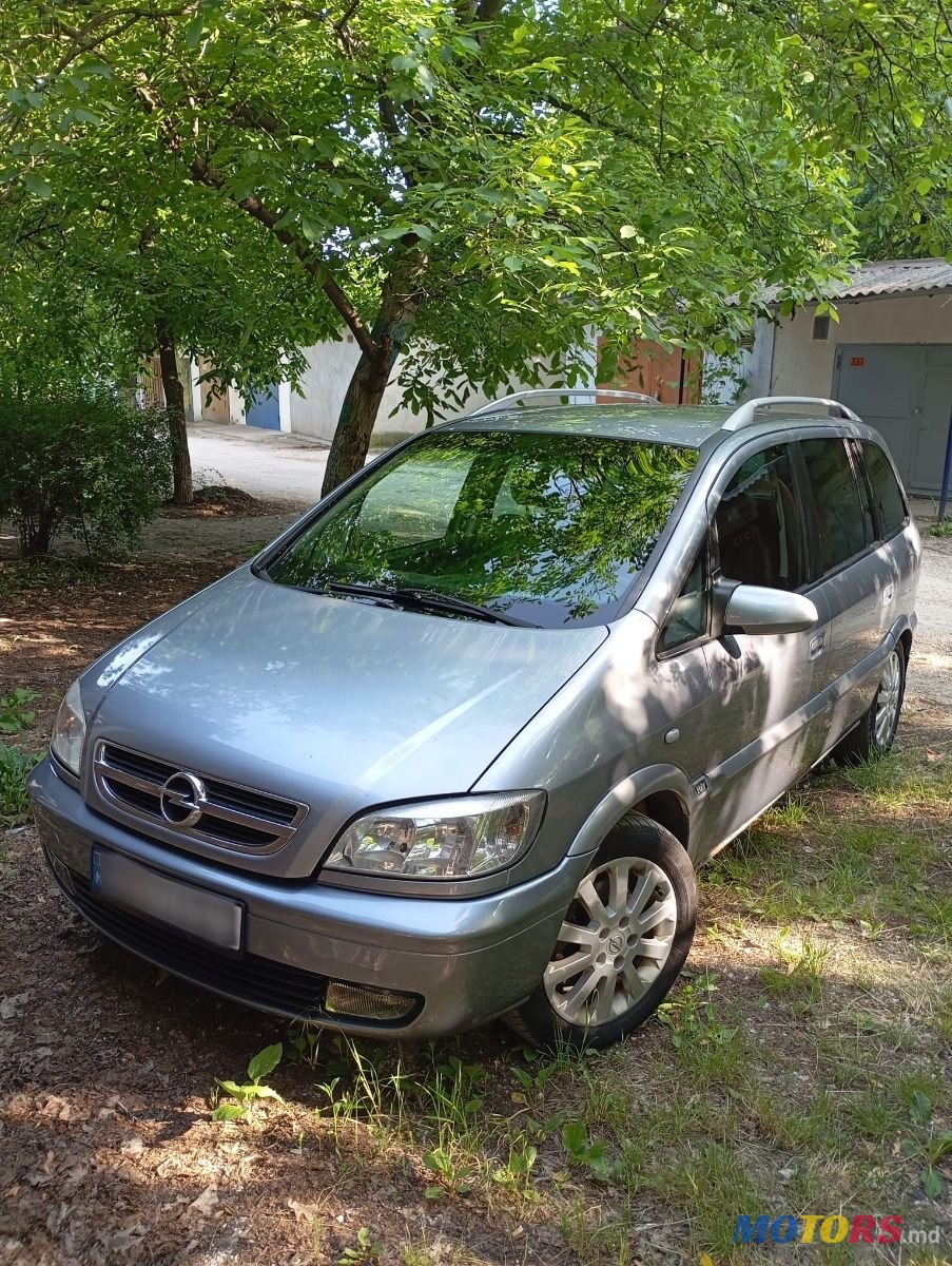 2005' Opel Zafira photo #1