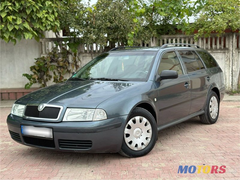 2005' Skoda Octavia photo #1