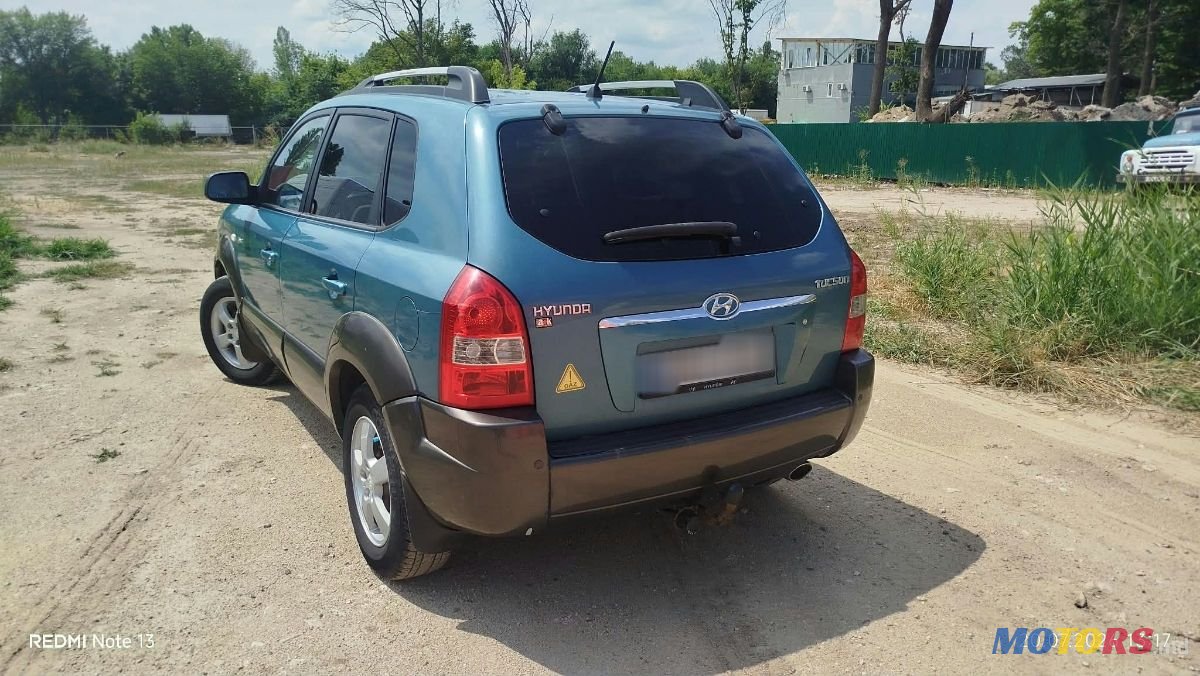 2005' Hyundai Tucson photo #4