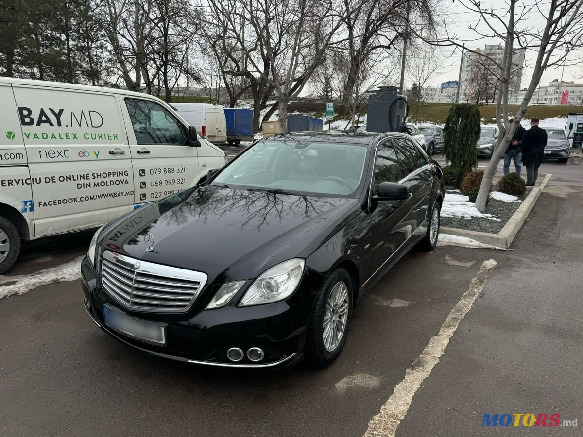 2010' Mercedes-Benz E-Class photo #1