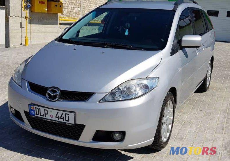 2006' Mazda 5 photo #1