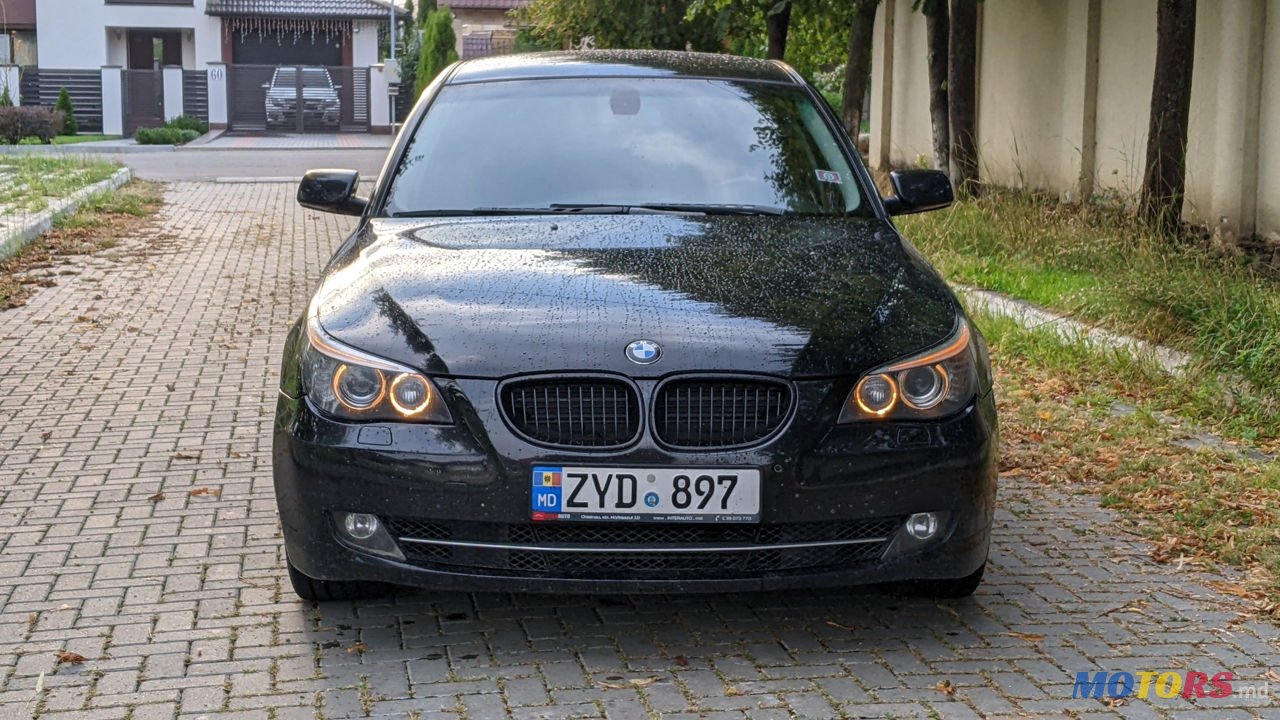2008' BMW 5 Series photo #2