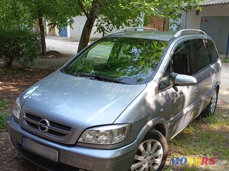 2005' Opel Zafira photo #1