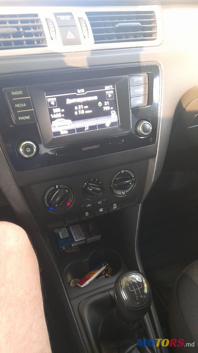 2015' Skoda Rapid photo #5