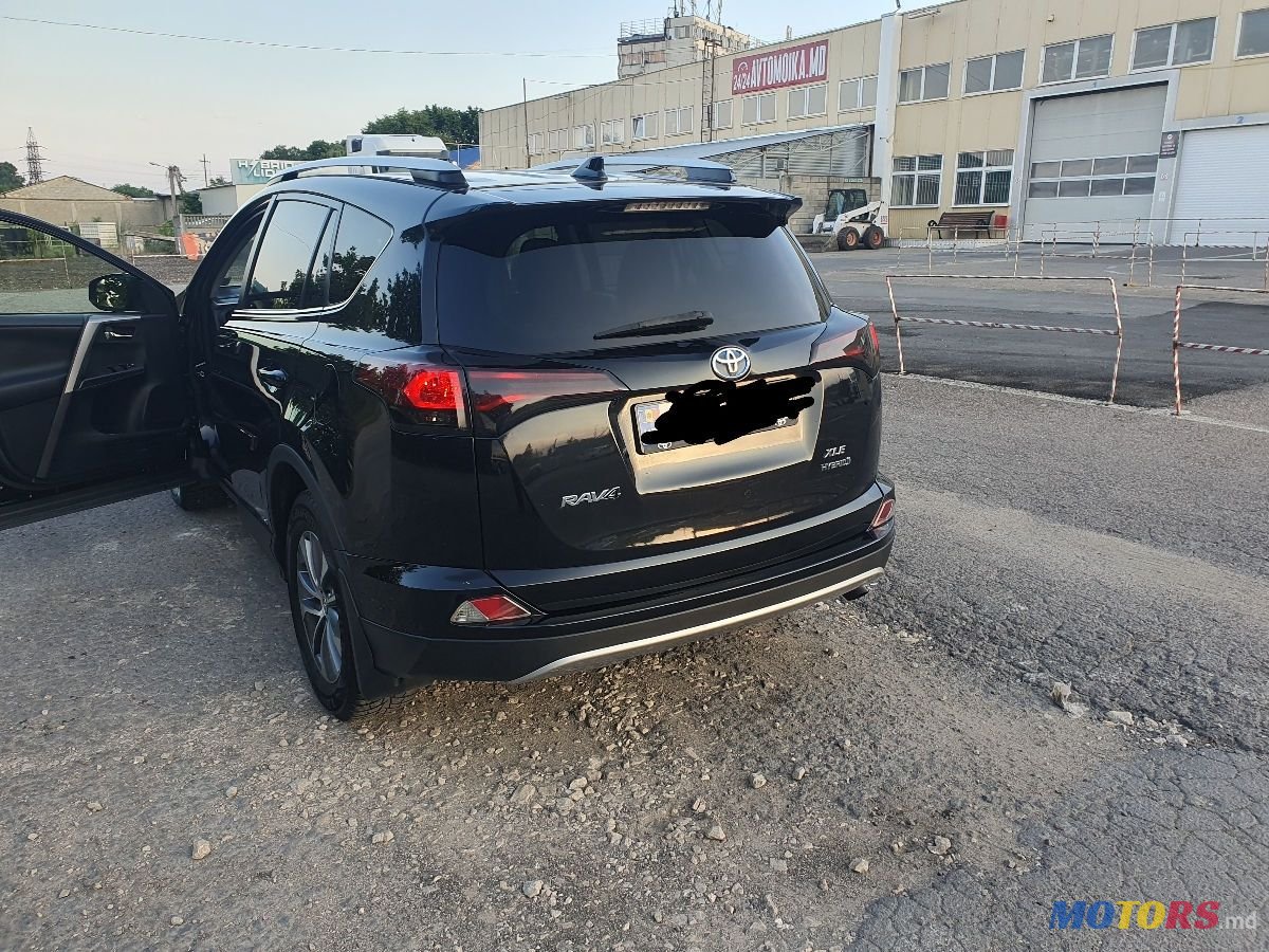 2016' Toyota RAV4 photo #6