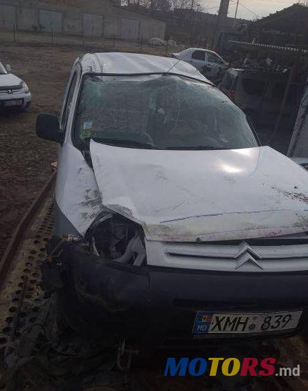 2006' Citroen Berlingo photo #1