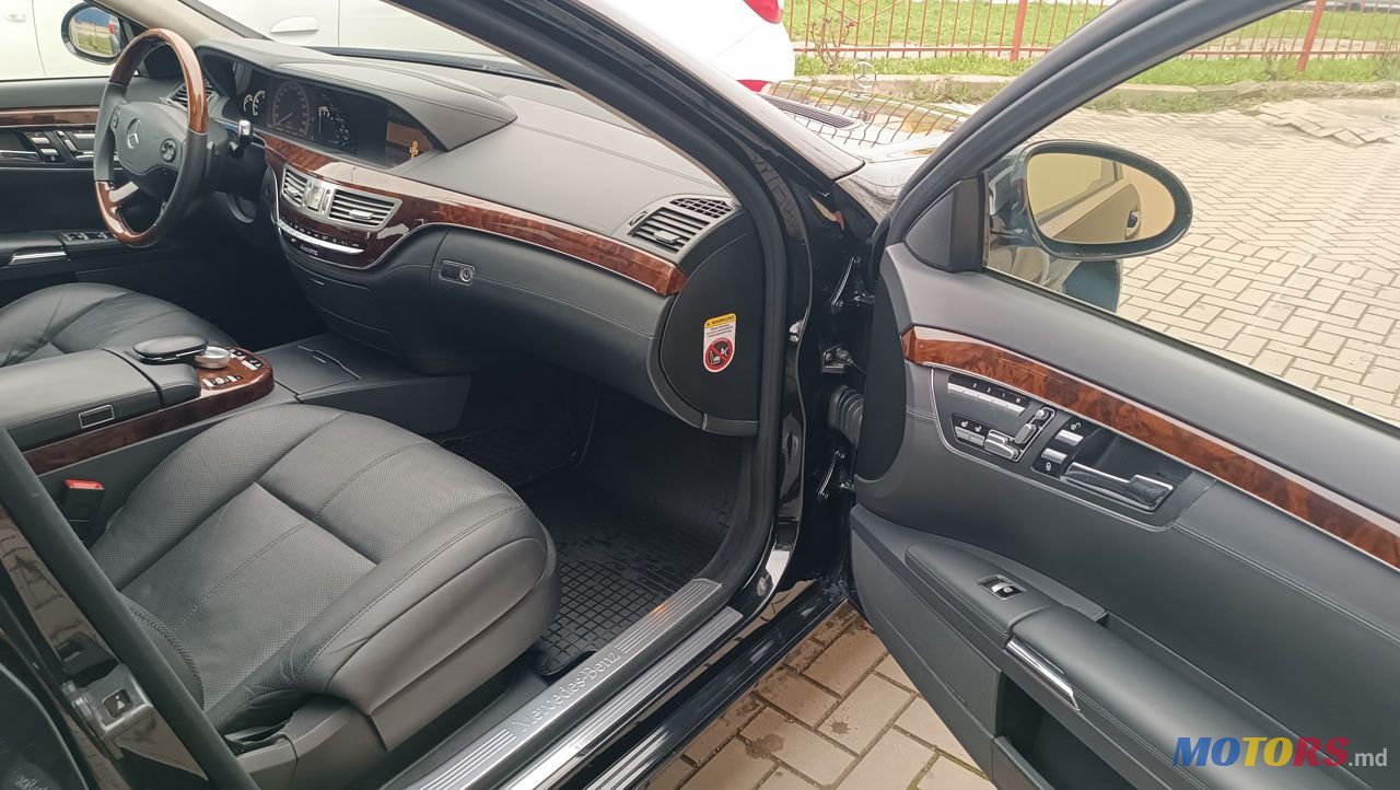 2008' Mercedes-Benz S Класс photo #4