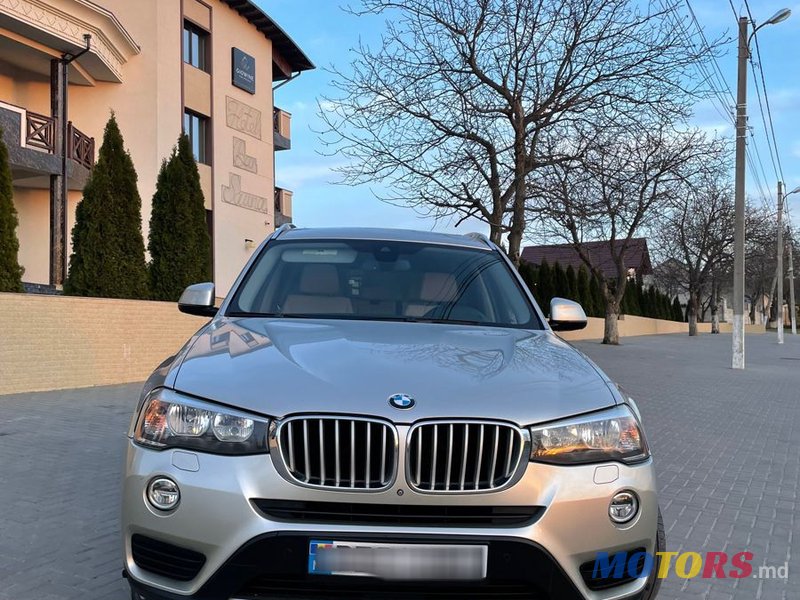 2017' BMW X3 photo #1