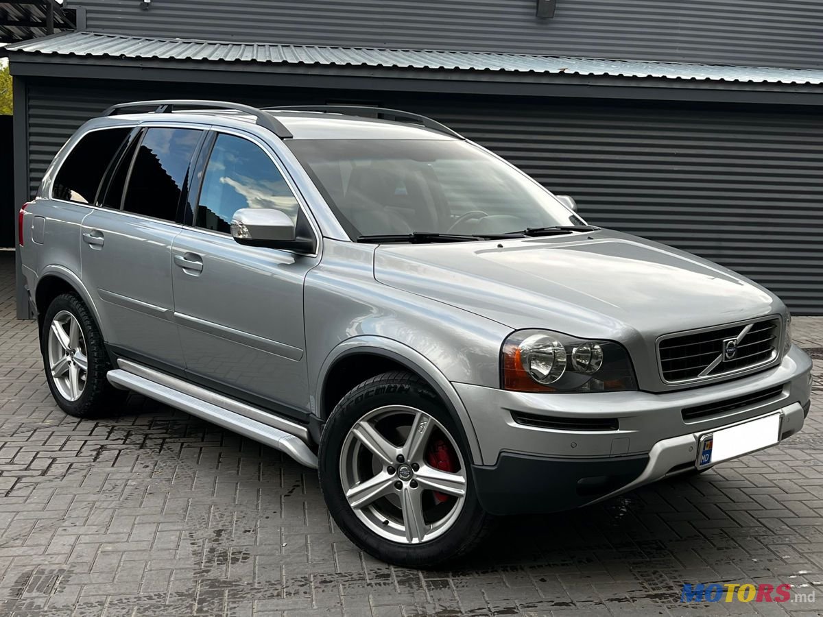 2008' Volvo XC90 photo #2