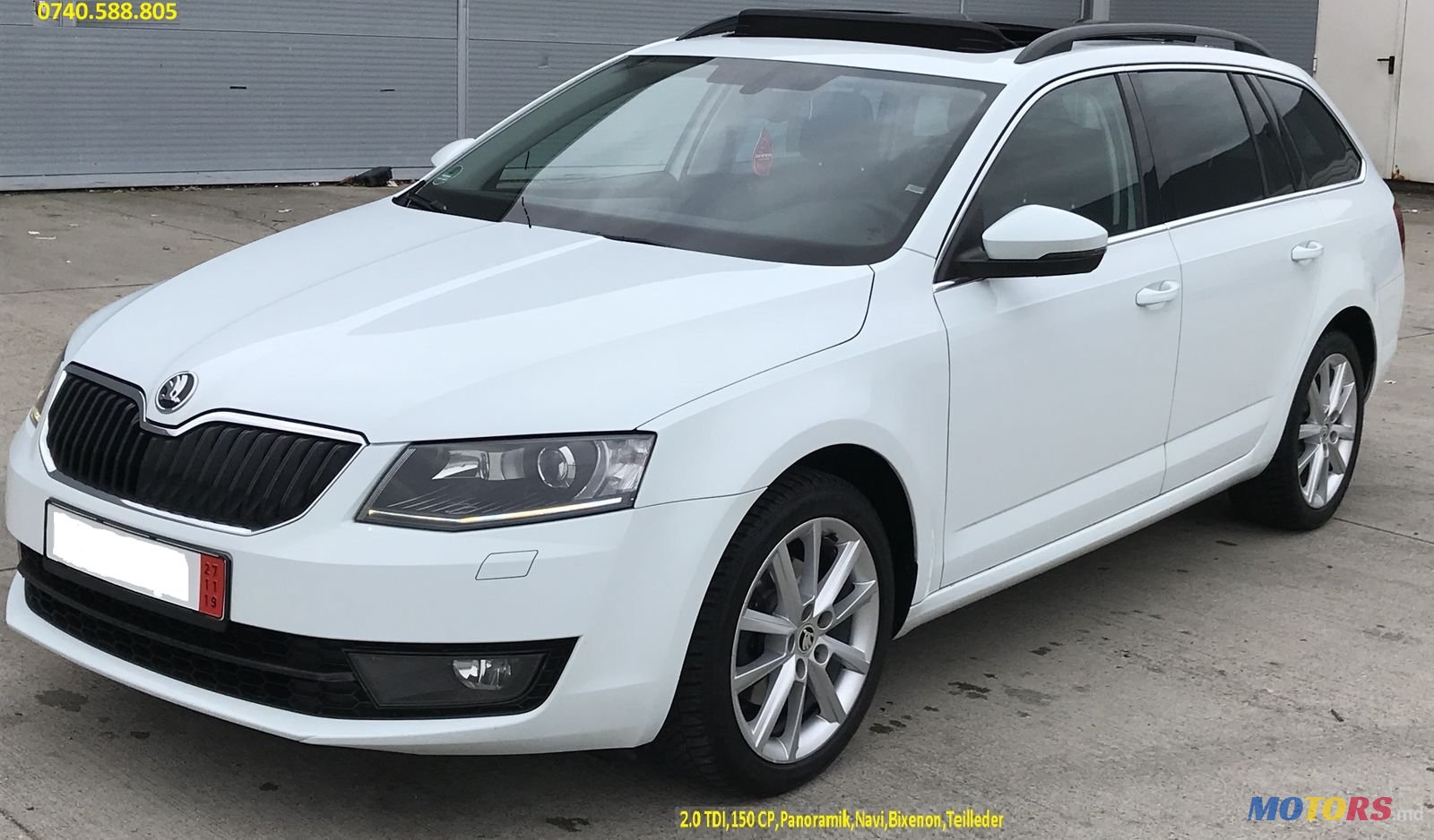 2015' Skoda Octavia photo #1