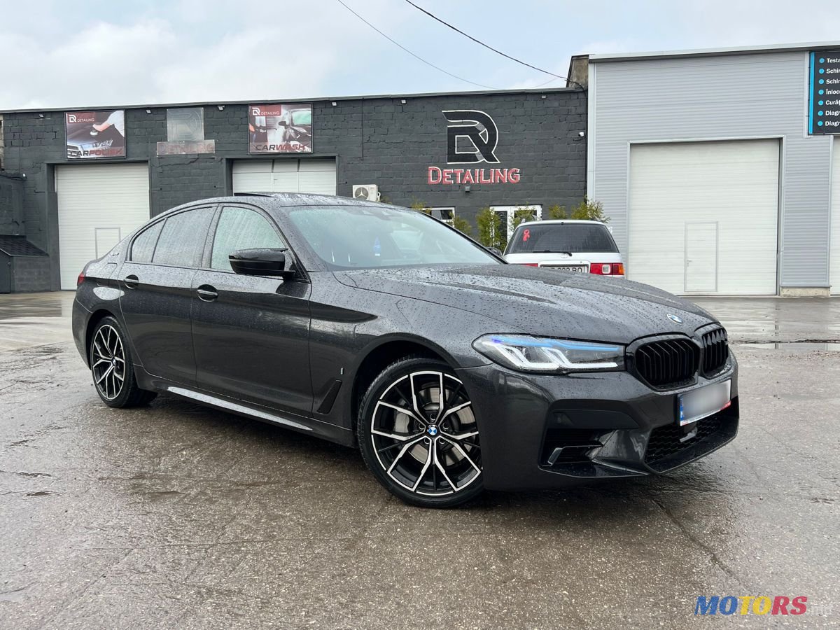 2017' BMW 5 Series photo #2