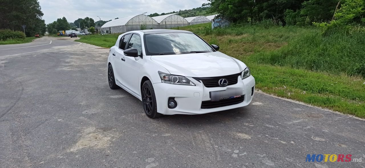 2012' Lexus Ct Series photo #2