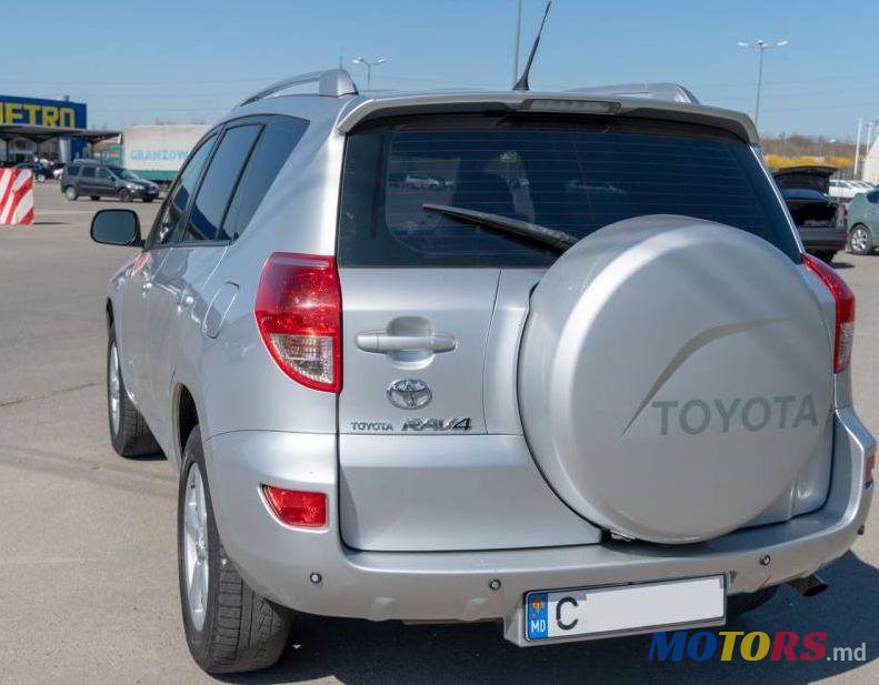 2007' Toyota RAV4 photo #3