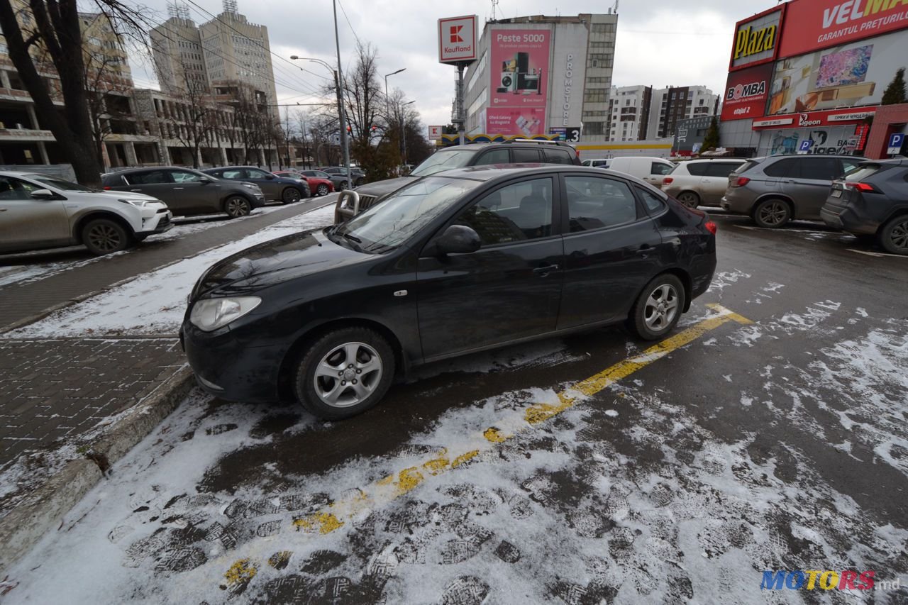 2007' Hyundai Elantra photo #1