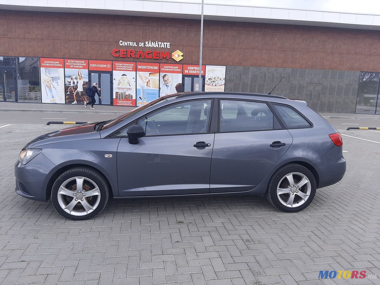 2013' SEAT Ibiza photo #2